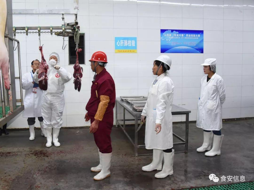 我院在2023年山東省技能興魯職業(yè)技能大賽——第四屆農(nóng)產(chǎn)品食品檢驗職業(yè)技能競賽決賽中再創(chuàng)佳績