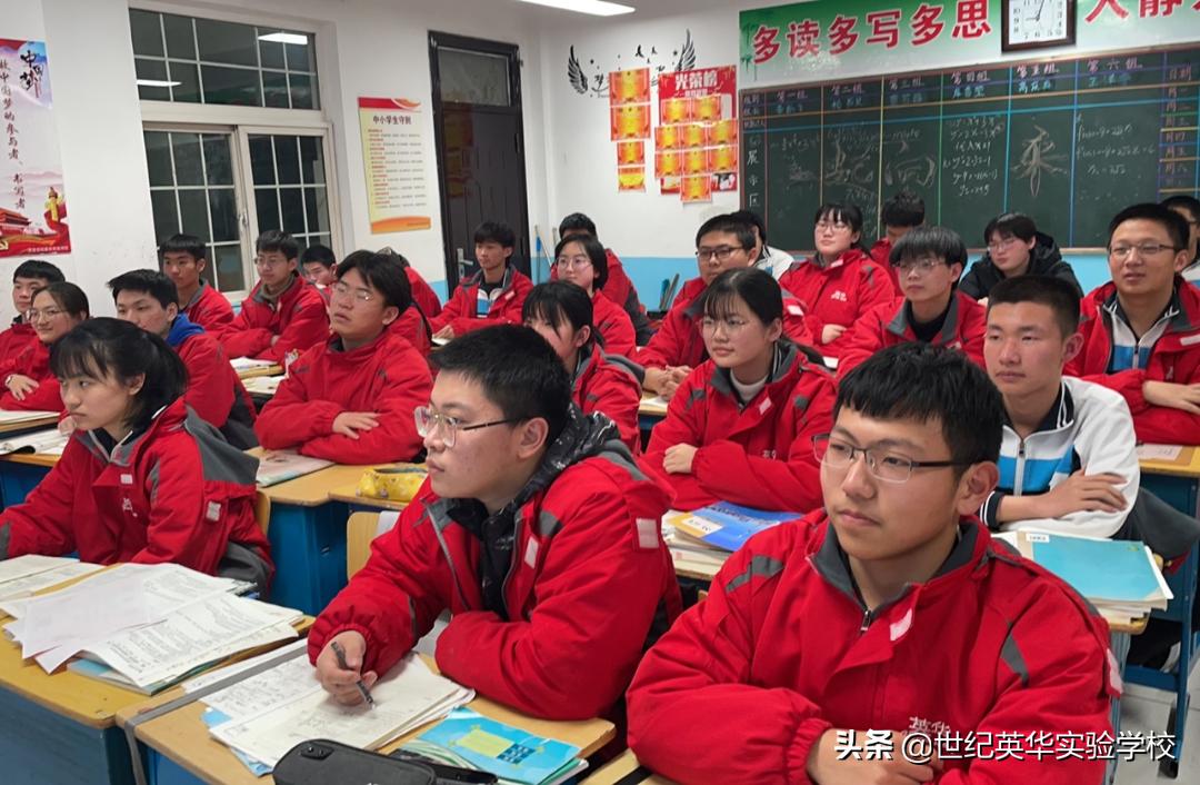 陽光心態(tài)塑造燦爛人生，心理健康教育專題講座在我院舉行