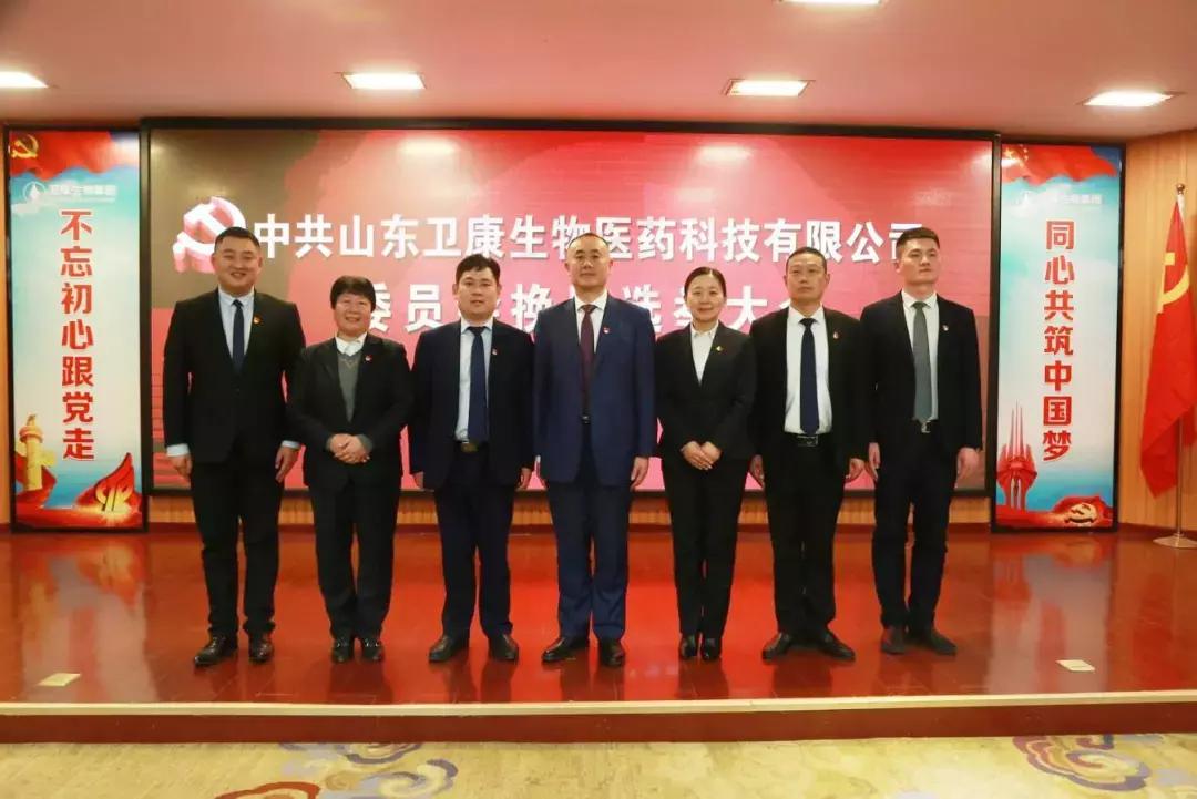 學院領導到生物技術工程系講黨課——深化黨的理論與實踐理解