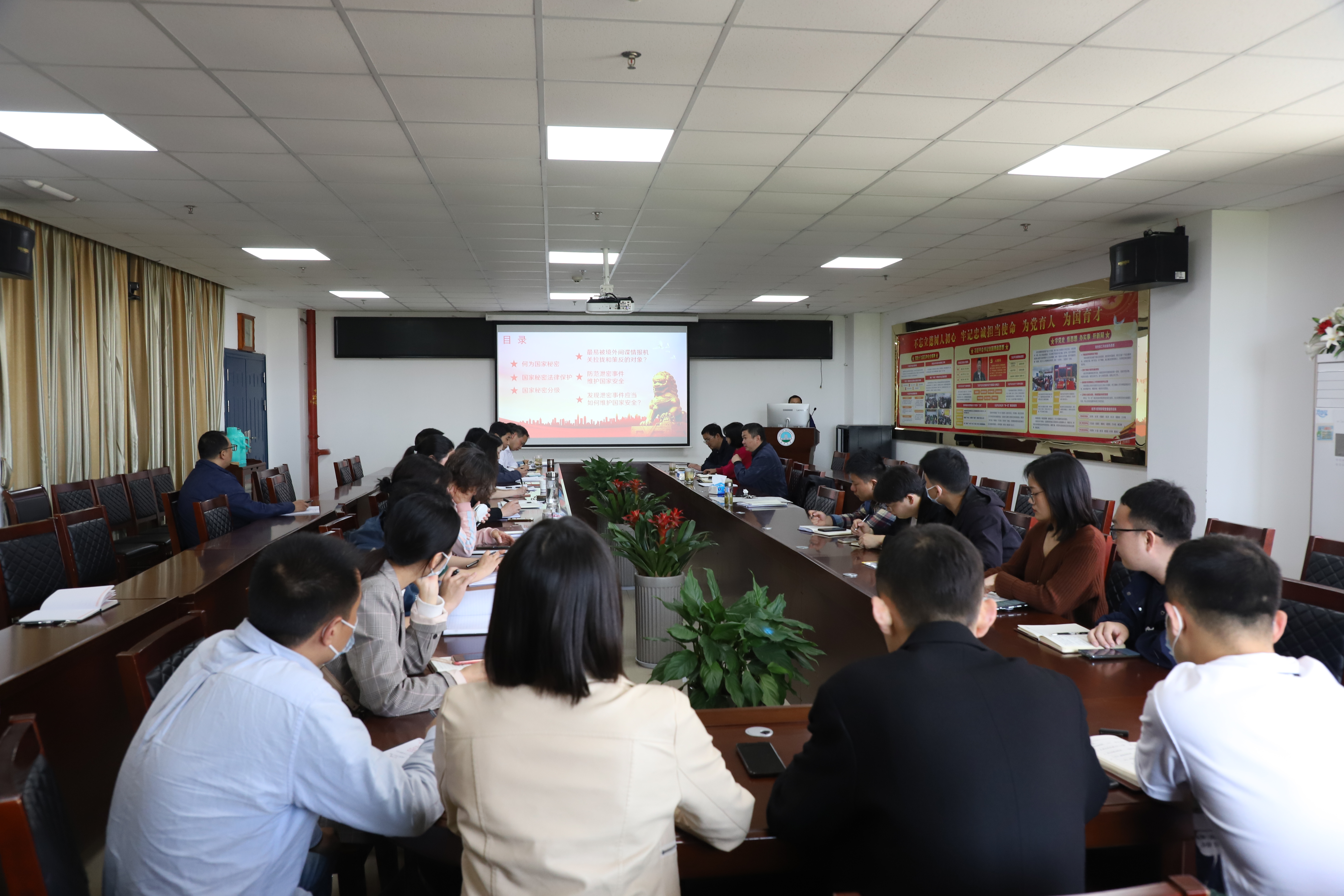 保密教育實訓平臺培訓的重要性及其長遠影響分析