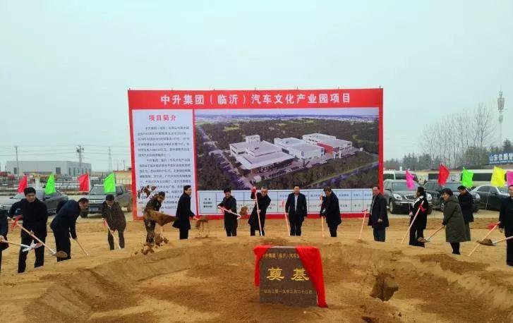 臨沂科技職業(yè)學(xué)院來(lái)我院考察交流，深化合作，共謀發(fā)展
