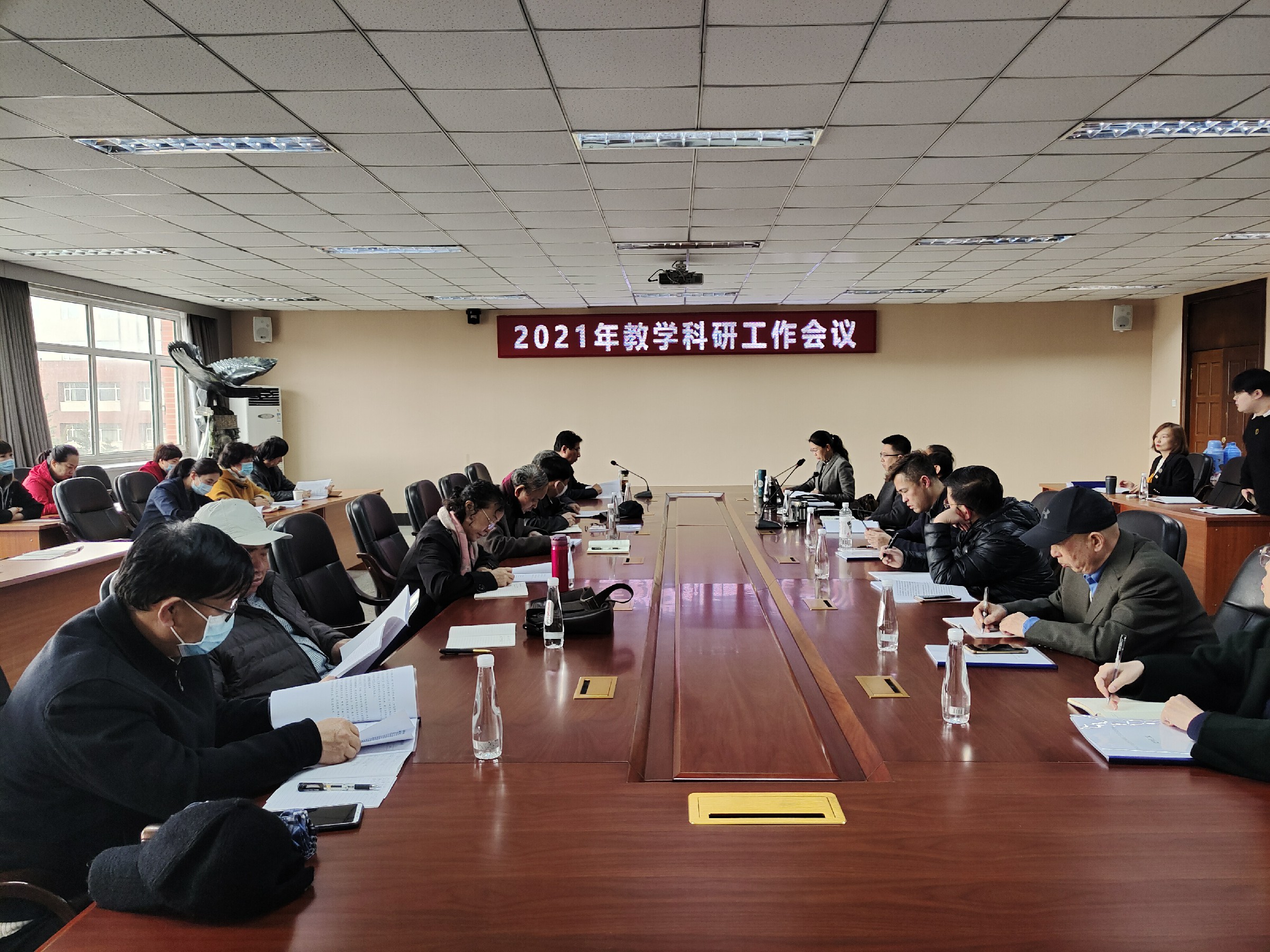學(xué)院召開(kāi)教學(xué)科研工作推進(jìn)會(huì)議，深化內(nèi)涵建設(shè)，提升教育質(zhì)量