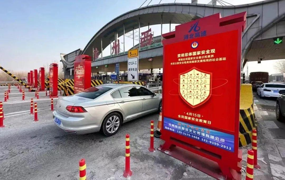 學院召開會議深化理解保密工作，筑牢防線強化執(zhí)行，2023年保密工作推進會議啟動