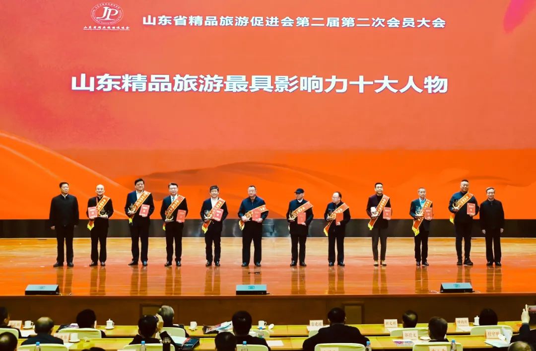 李倩等四人榮獲泰安市創(chuàng)新創(chuàng)優(yōu)競賽先進個人稱號
