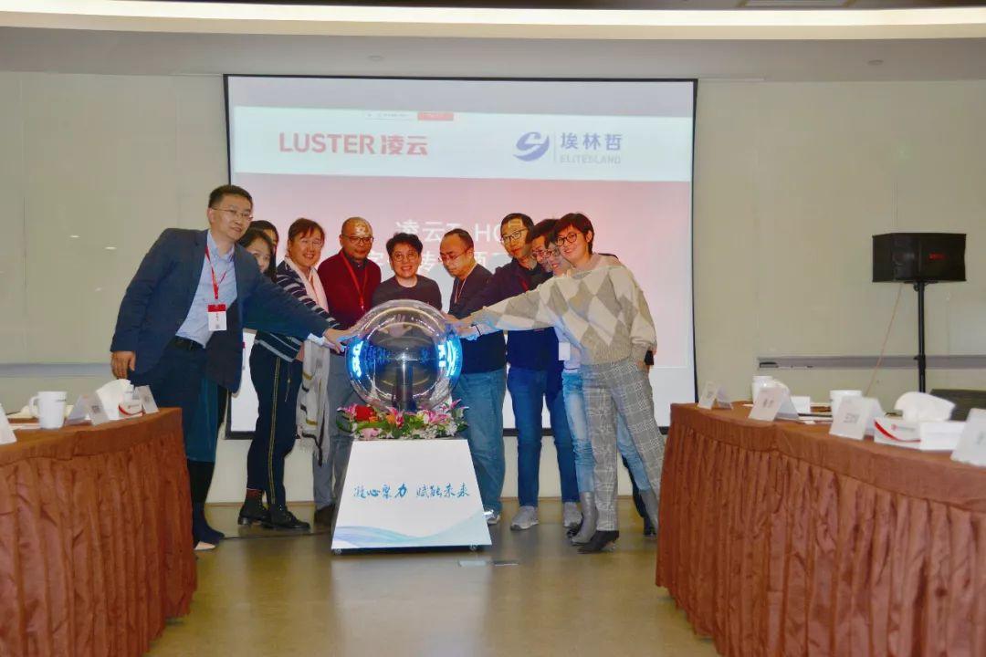 我院榮獲第六屆智慧高校CIO南京論壇示范高校凌云獎，智慧校園建設成果顯著