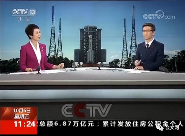 喜訊，我院師生榮登央視CCTV 13新聞頻道朝聞天下，展現卓越成果