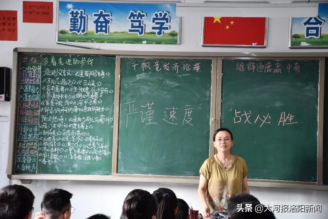 我院舉辦汽車及零部件產(chǎn)業(yè)產(chǎn)教融合共同體成立暨共建孟津雙語學(xué)校汽車產(chǎn)業(yè)創(chuàng)新研究院簽約儀式活動(dòng)紀(jì)實(shí)