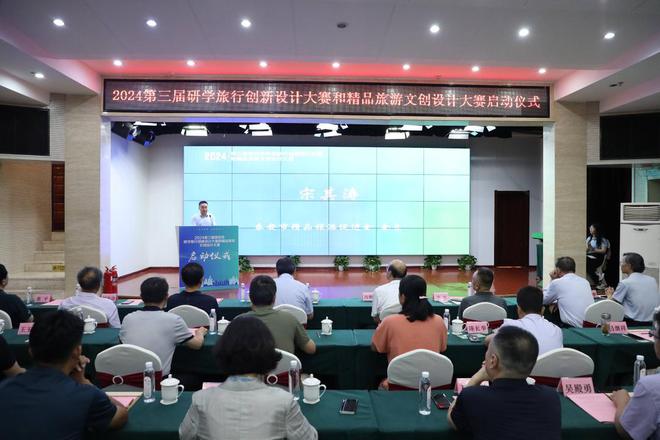 學院旅游系教師在第二屆泰安市研學旅行創(chuàng)新線路設計大賽中勇奪一等獎殊榮