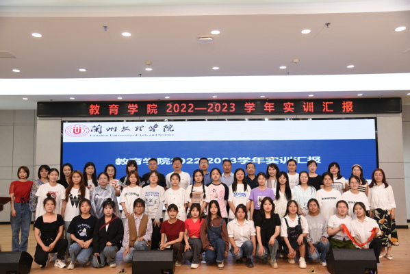 藝技融合，教學(xué)成果展呈現(xiàn)尋教覓藝風(fēng)采，藝精技湛 2023年教學(xué)成果展紀(jì)實(shí)