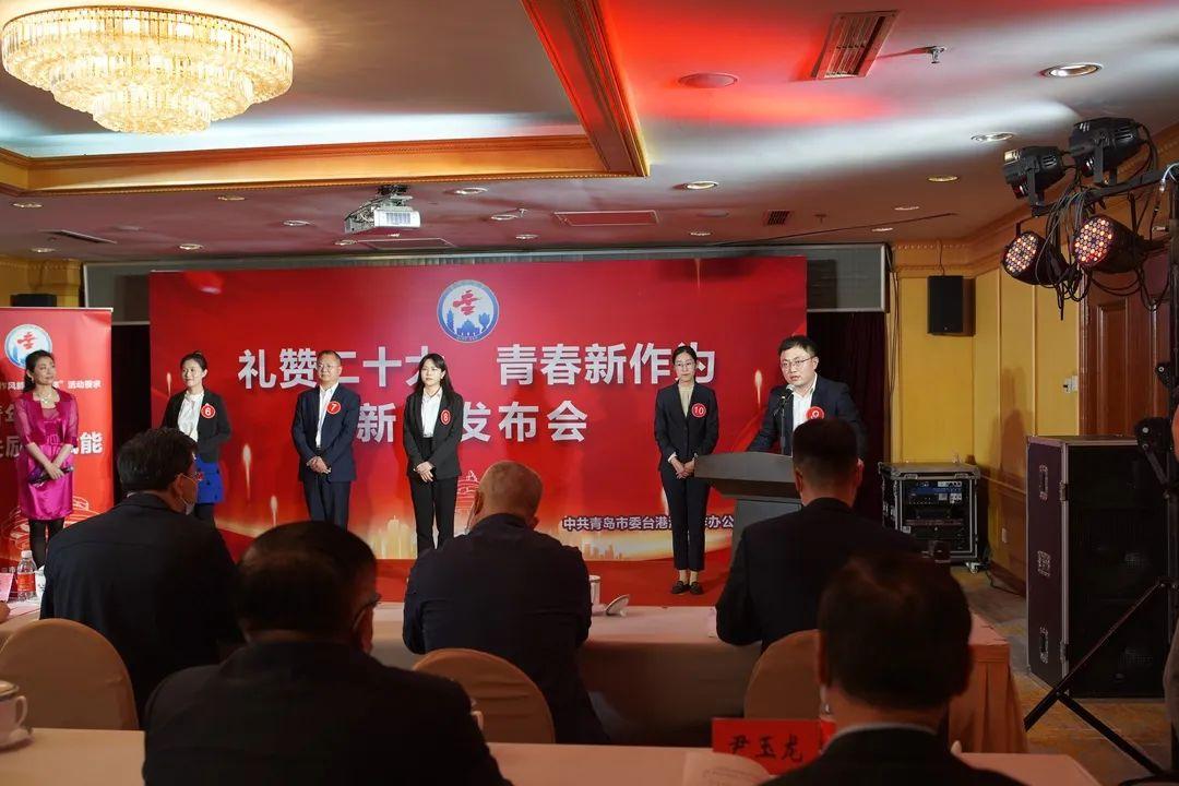 學院科級以上干部黨的二十大精神暨三個能力提升專題集中學習培訓開班儀式