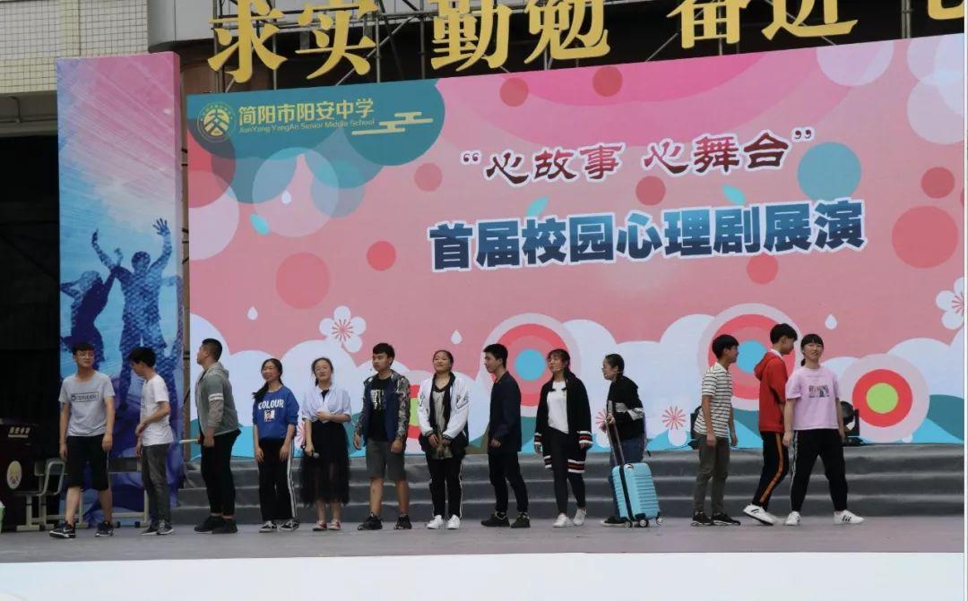 我院選送作品榮獲第六屆全國心理情景劇優(yōu)秀劇目稱號，喜訊振奮人心！