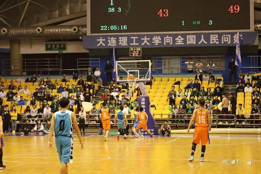 迎籃而上，學(xué)院男子教工籃球賽圓滿落幕