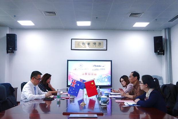 澳大利亞啟思蒙學(xué)院客人來校訪問，深化友誼與合作的新篇章