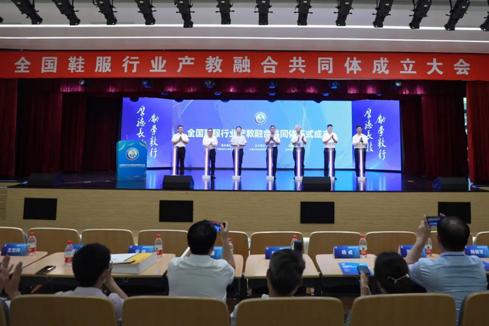 泰安市現(xiàn)代服務(wù)業(yè)產(chǎn)教融合共同體新媒體運(yùn)營與現(xiàn)代物流產(chǎn)業(yè)學(xué)院?jiǎn)?dòng)儀式舉行