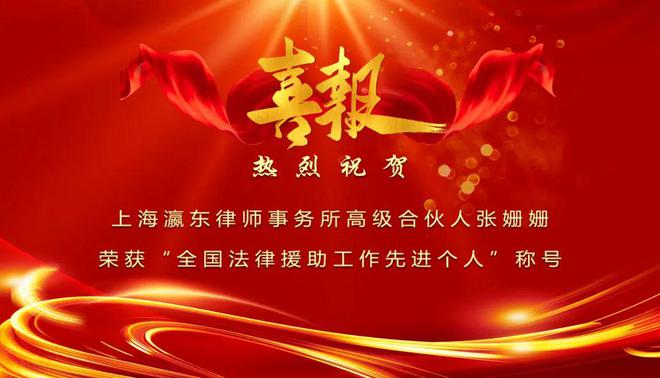 喜報(bào)！我院兩個(gè)節(jié)目榮獲紅心向黨 青春綻放泰安市大學(xué)生風(fēng)采展示展演活動(dòng)一等獎(jiǎng)