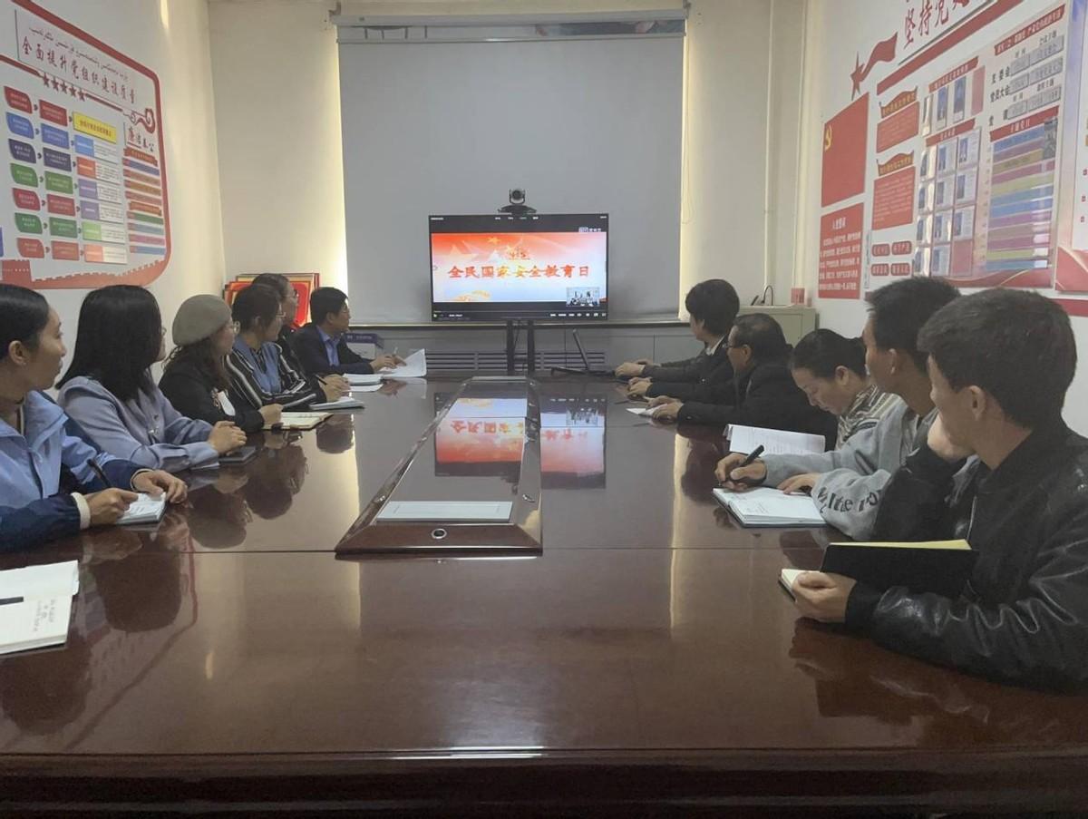 學(xué)院召開專題會(huì)議深化認(rèn)識(shí)筑牢保密防線，迎接2023年保密工作新挑戰(zhàn)