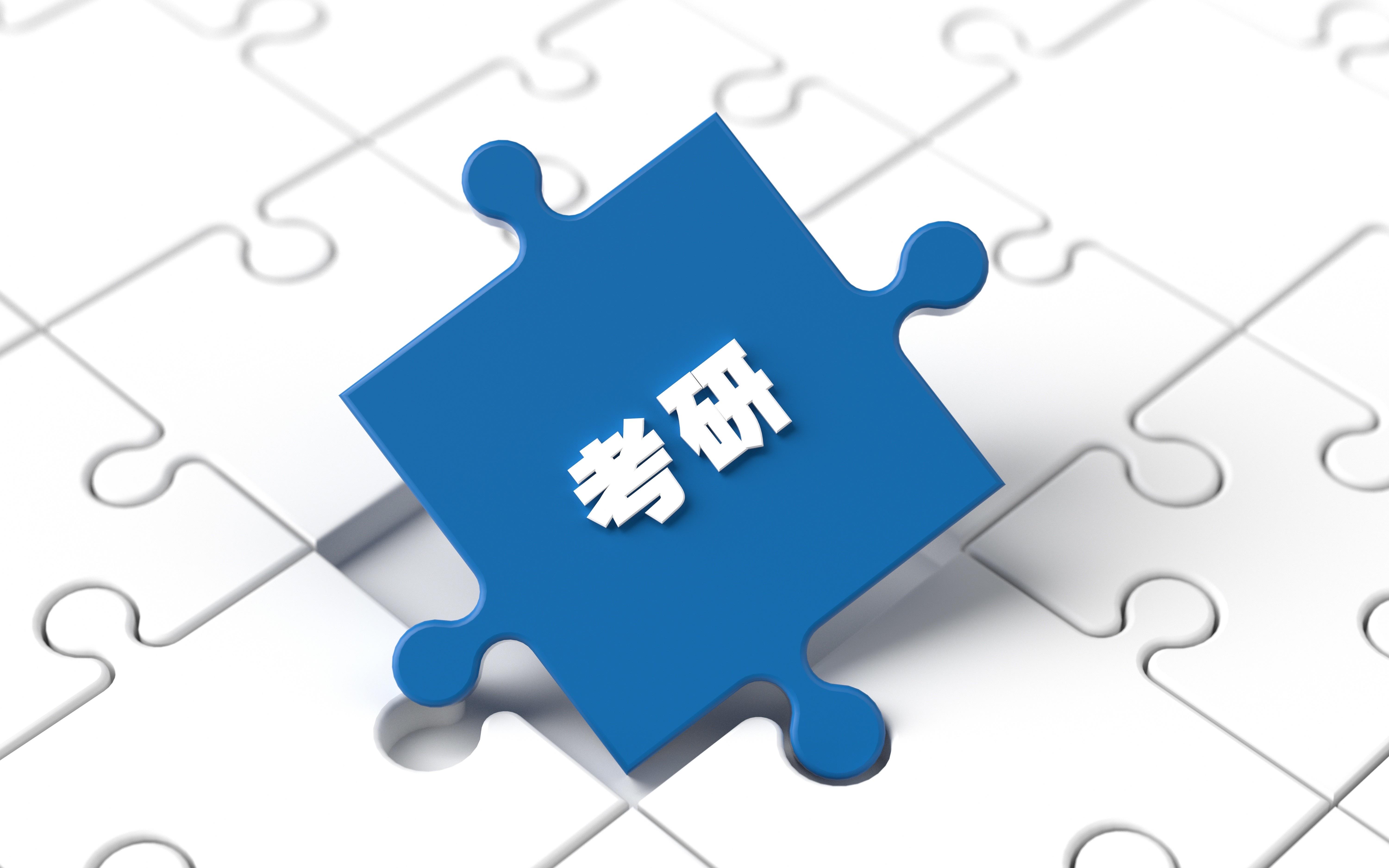 學(xué)院召開2023年保密工作專題會議，深化認識，筑牢保密防線