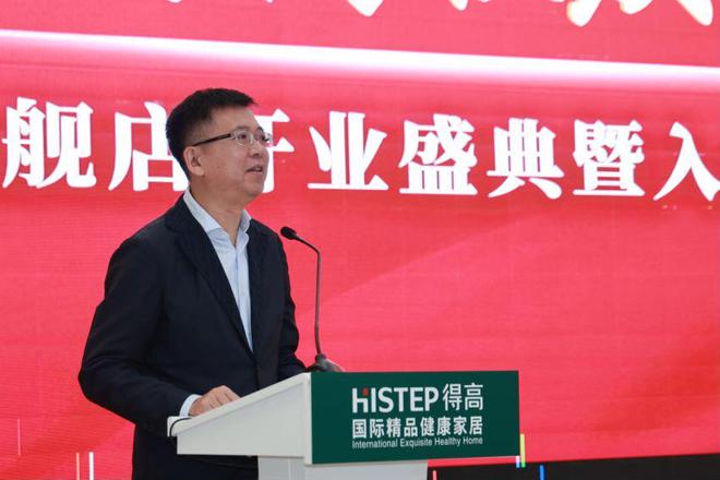 雙百雙進(jìn)系列報(bào)道，學(xué)院教師張曄的立體循環(huán)種植培育架推動(dòng)有機(jī)種植進(jìn)萬家