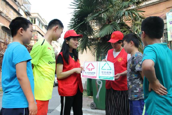 學院生活垃圾分類宣傳周啟動——引領綠色校園新風尚