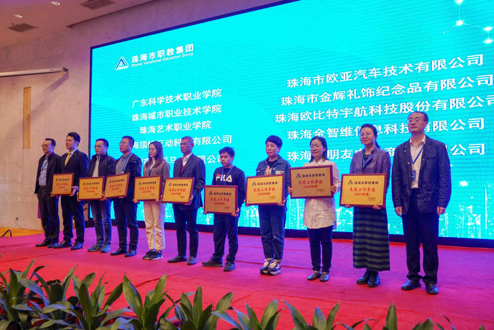 校企合作洽談會(huì)與健身指導(dǎo)管理專業(yè)建設(shè)研討會(huì)，共謀發(fā)展，攜手創(chuàng)未來