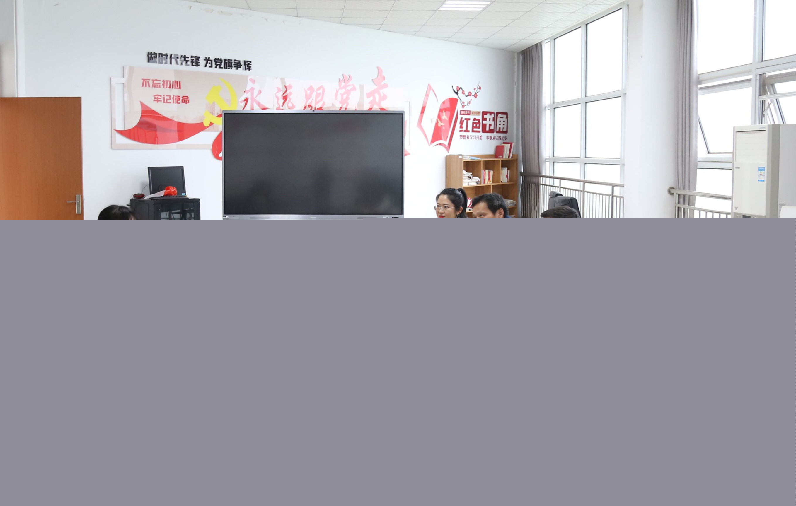 學(xué)院組織開展第四次院長接待日活動紀(jì)實(shí)