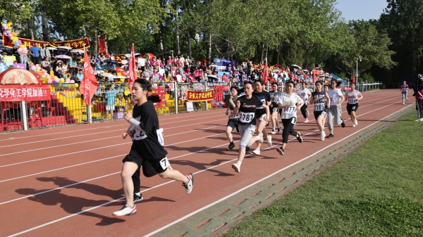 學院2023年春季田徑運動會圓滿閉幕，榮耀與激情的盛宴
