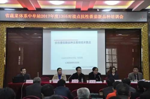 河南農(nóng)業(yè)職業(yè)學(xué)院到我院開(kāi)展交流學(xué)習(xí)活動(dòng)紀(jì)實(shí)