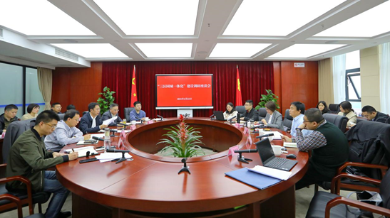 省教育廳關(guān)工委調(diào)研座談會(huì)議，深化合作，共謀發(fā)展之路