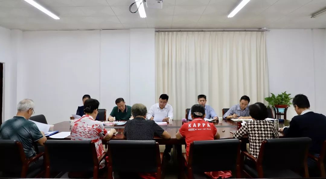 省教育廳關(guān)工委調(diào)研座談會(huì)議在我院召開，深化合作，共謀發(fā)展