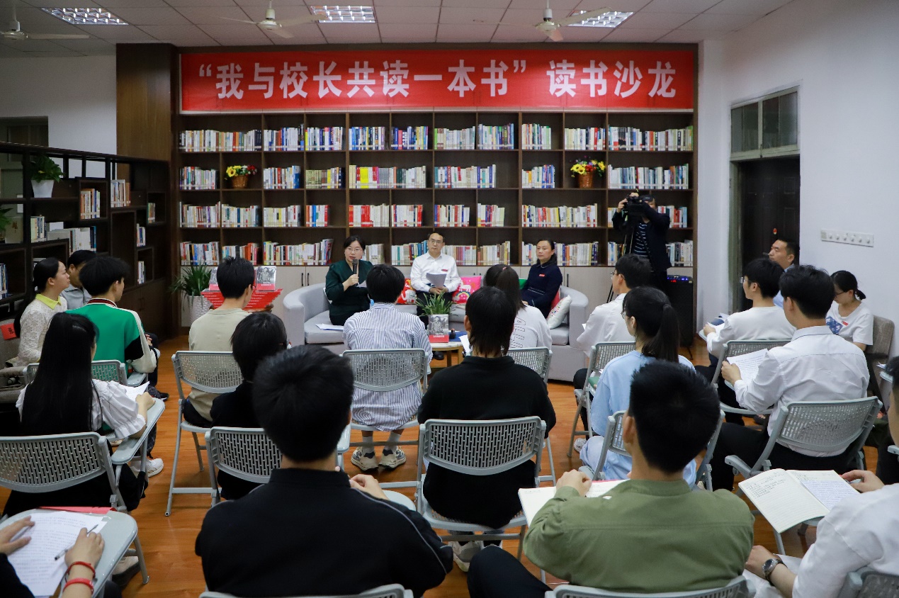 學(xué)院舉辦書香沐初心讀書會，啟程知識之旅，培育新時代人才
