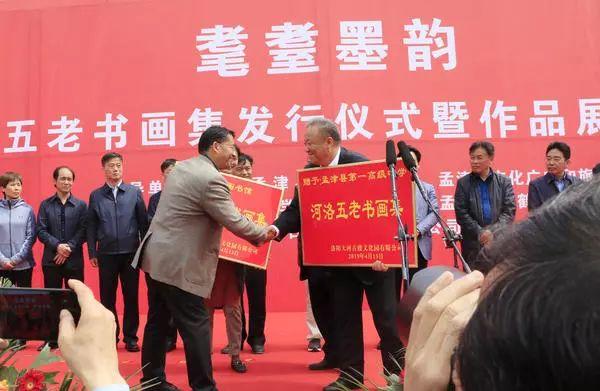 孟津雙語(yǔ)學(xué)校心語(yǔ)宣講團(tuán)走進(jìn)職業(yè)技術(shù)學(xué)院，宣講黨的二十大精神