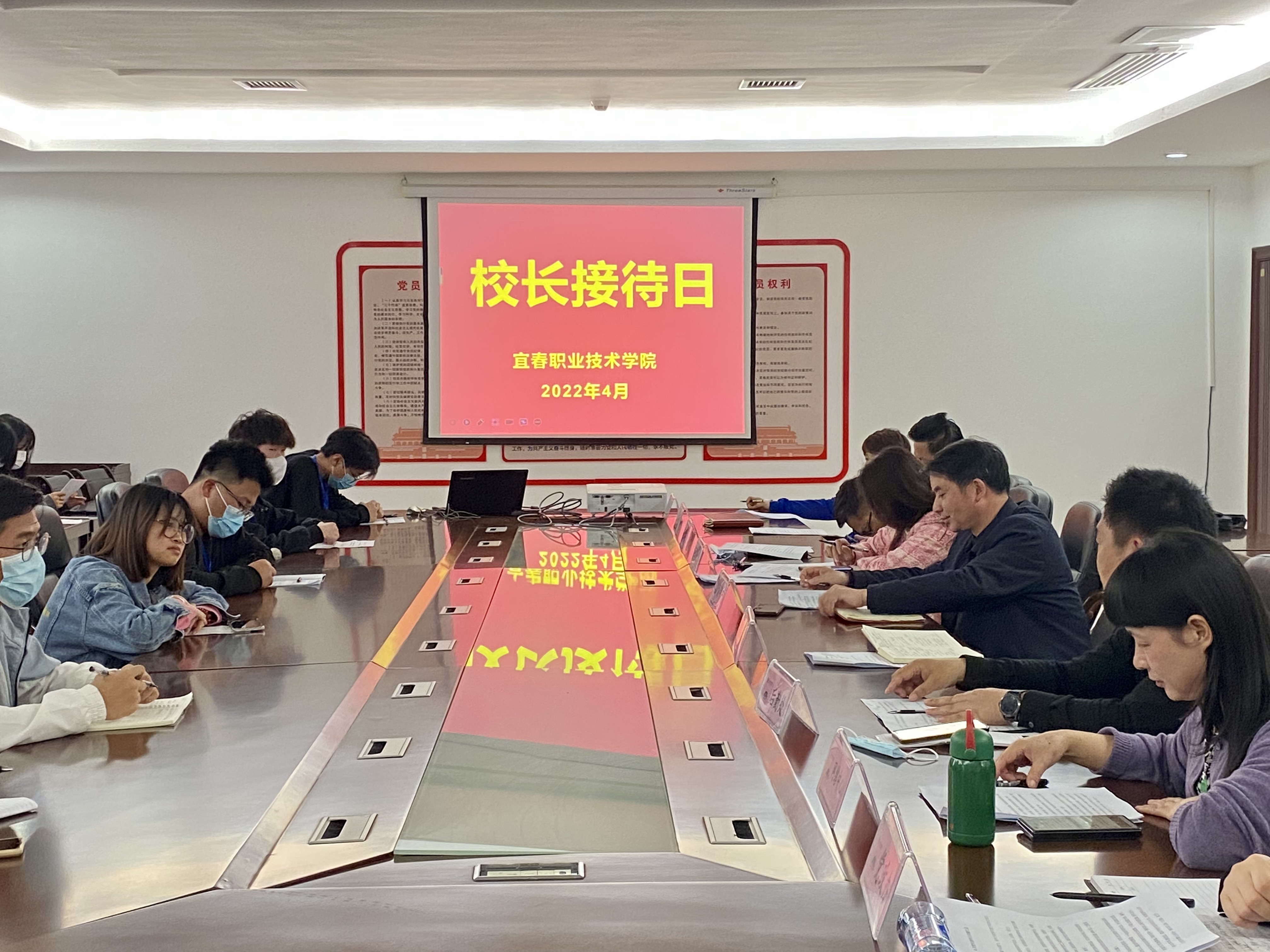我院成功開展第三次院長接待日活動，深化醫(yī)患溝通，共筑和諧醫(yī)療環(huán)境