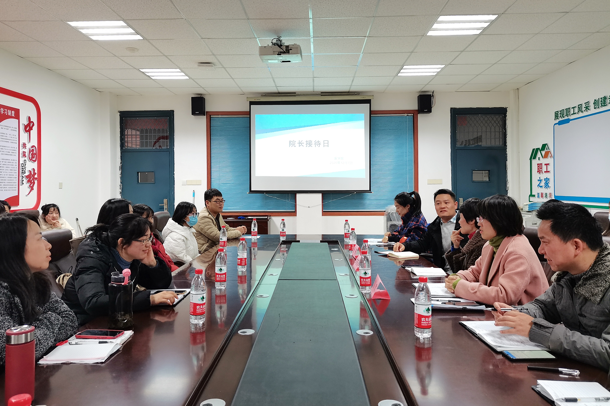 我院成功開展第三次院長接待日活動，深化醫(yī)患溝通，共筑和諧醫(yī)療環(huán)境