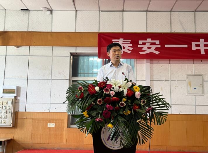 學(xué)院突破創(chuàng)新，十三項泰安市科技創(chuàng)新發(fā)展項目成功立項，雙重榮譽彰顯實力