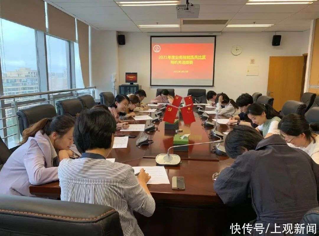 我院承辦全市事業(yè)單位公開招聘全鏈條風(fēng)險防控研討會，深化風(fēng)險防控機制，推動公開招聘健康發(fā)展