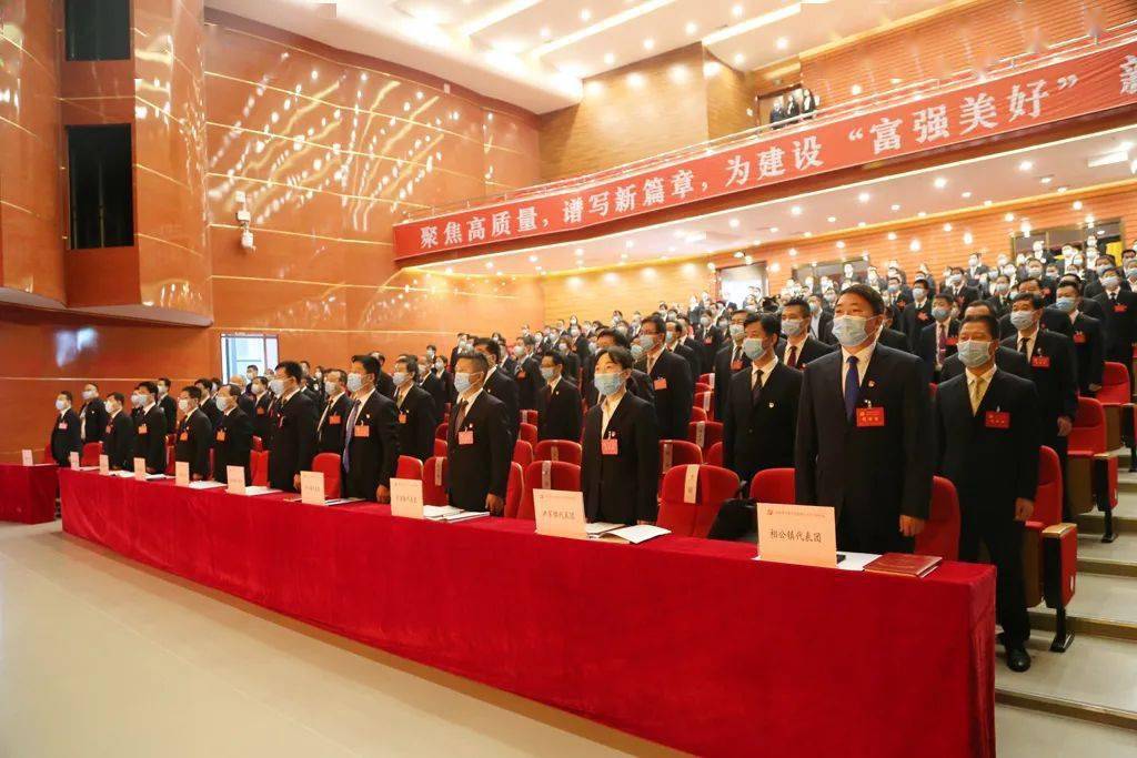 中國(guó)共產(chǎn)黨孟津雙語(yǔ)學(xué)校職業(yè)技術(shù)學(xué)院第二次黨員代表大會(huì)隆重召開(kāi)
