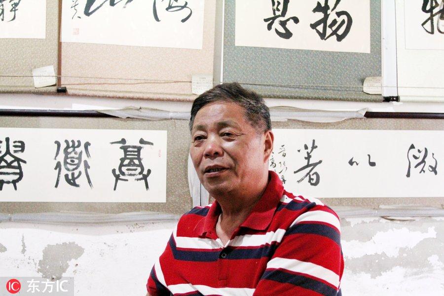 我院第二次院長接待日活動的深度解讀與報道