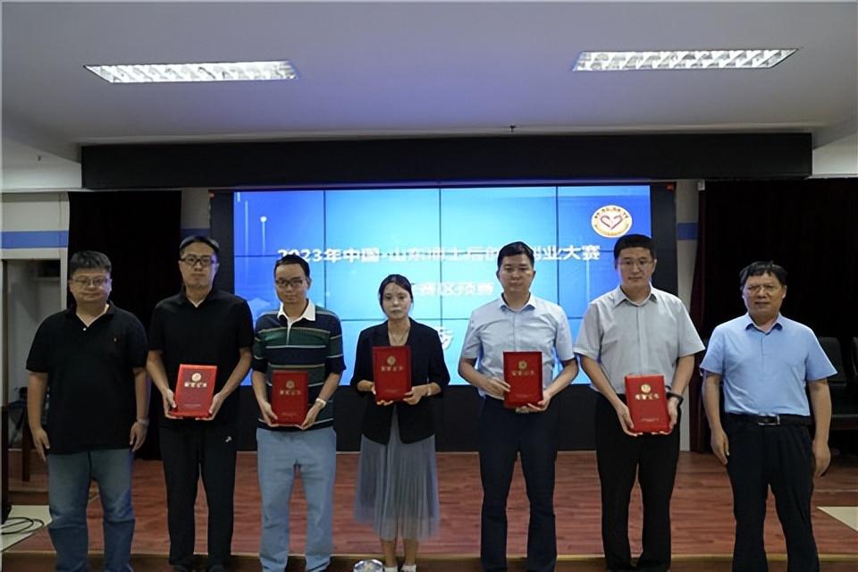 我院在山東省大學(xué)生科技創(chuàng)新大賽中榮獲一等獎佳績