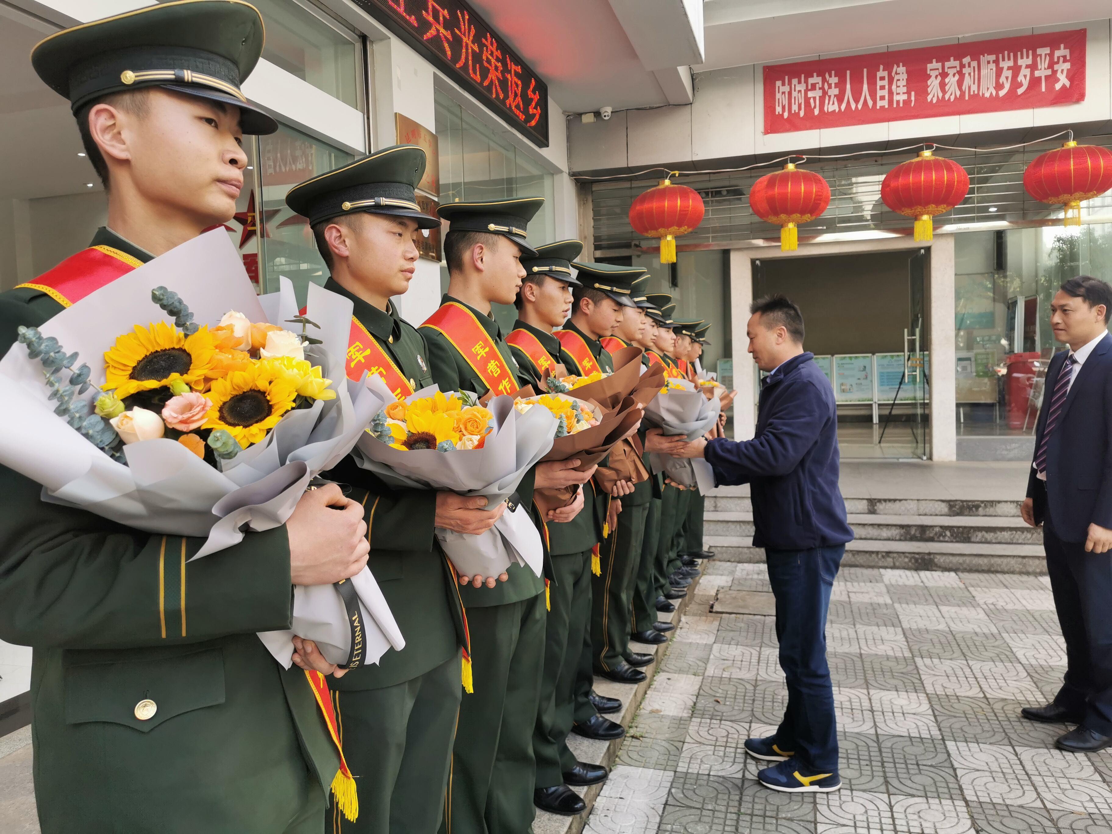 學(xué)院舉行2023年定向培養(yǎng)軍士入伍歡送大會——光榮啟程，筑夢軍營