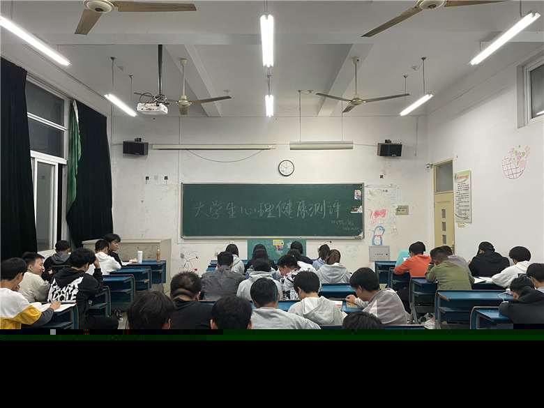 我院開展在校生心理健康測評活動的意義與影響