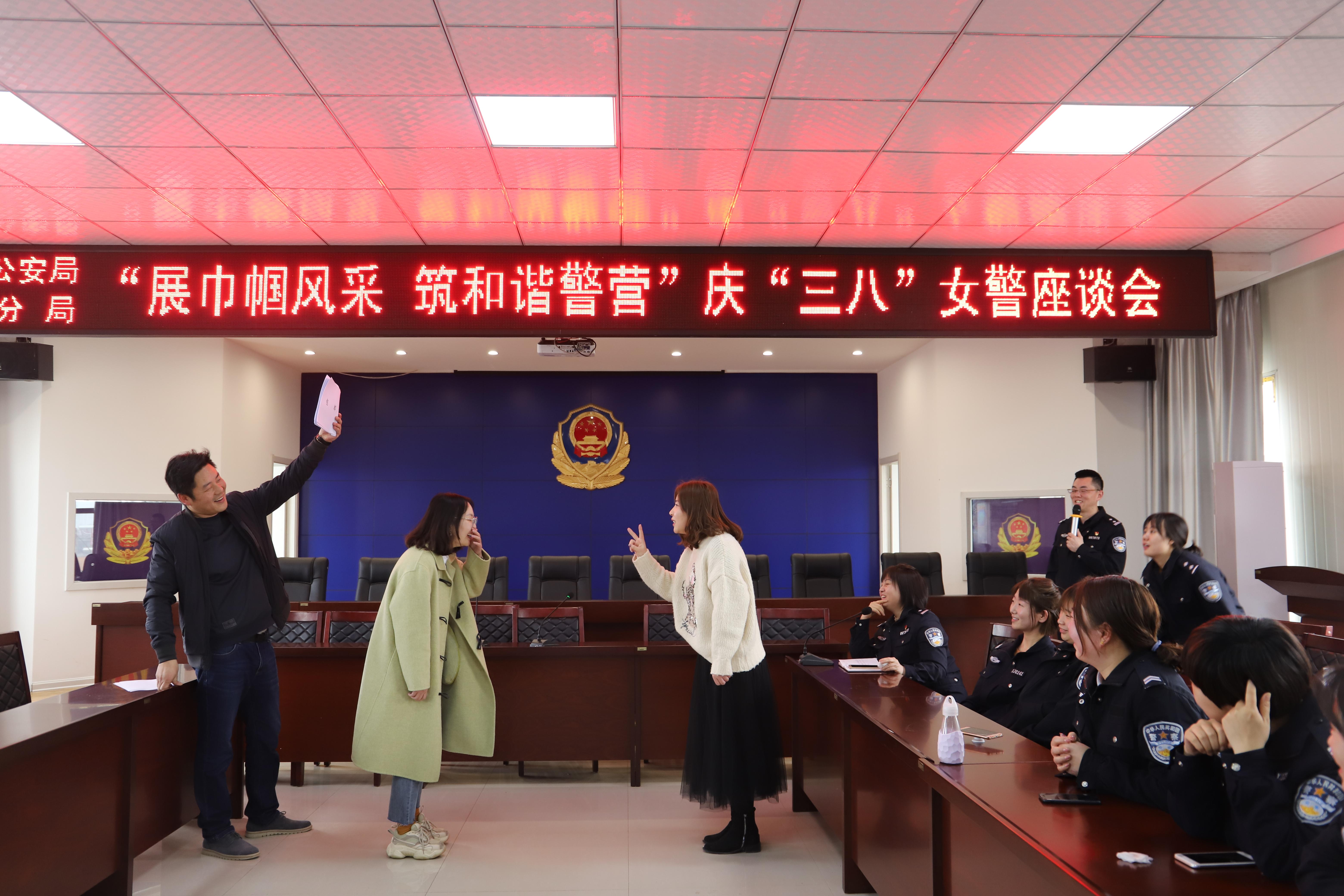 慶三八巾幗建功立業(yè)標(biāo)兵座談會與女職工趣味運動會活動報道，展現(xiàn)女性風(fēng)采，共筑輝煌篇章