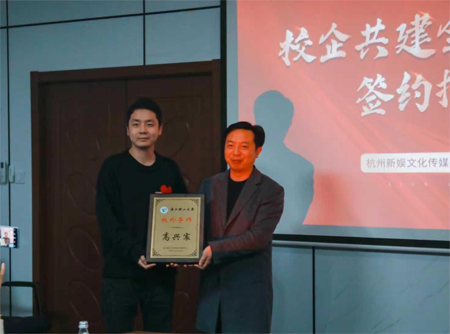 國際交流學院訪企拓崗助力人才發(fā)展，深化合作促就業(yè)走訪企業(yè)