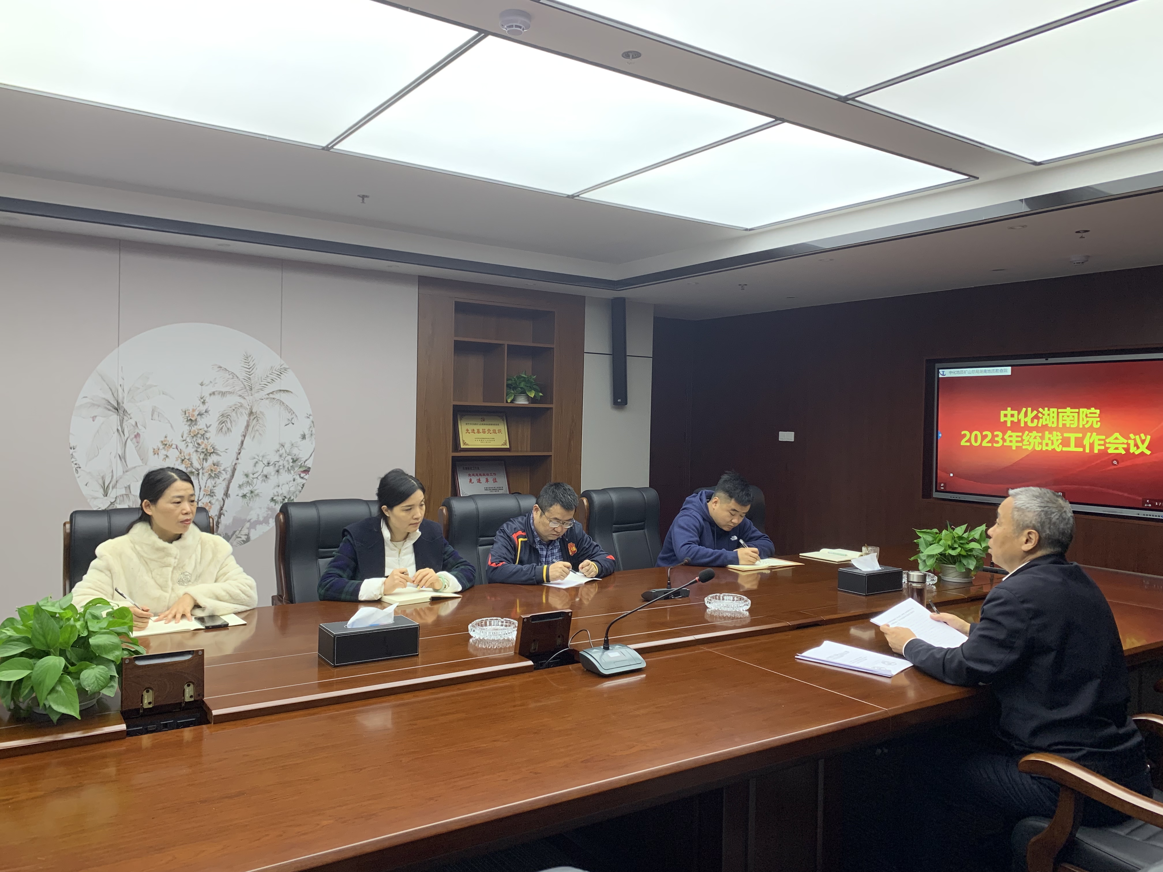 我院召開2023年統(tǒng)戰(zhàn)工作座談會——共商發(fā)展大計，凝聚多方力量