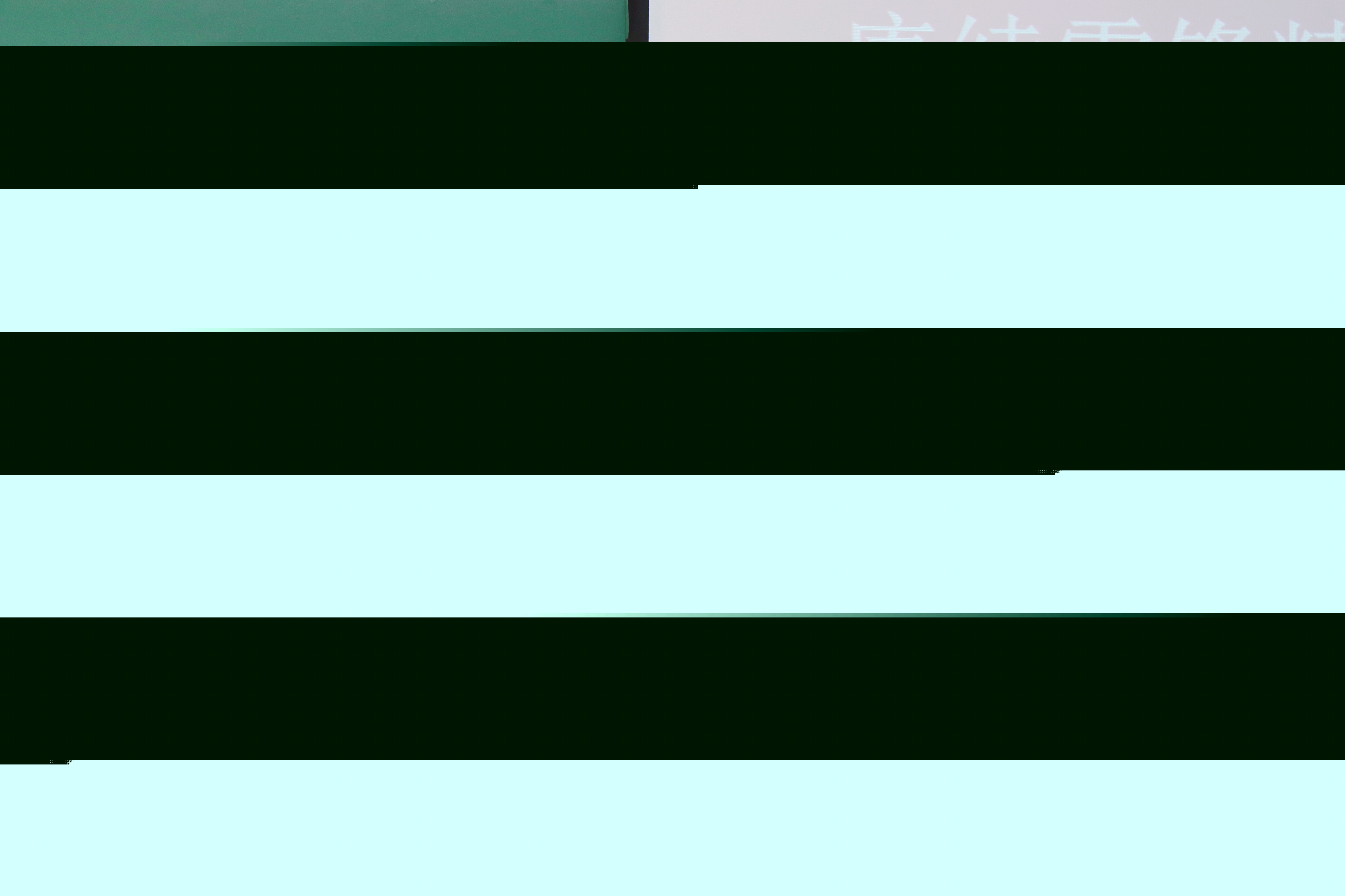 我院黨委書(shū)記、院長(zhǎng)講授開(kāi)學(xué)第一課，啟迪智慧，引領(lǐng)青年學(xué)生未來(lái)之路