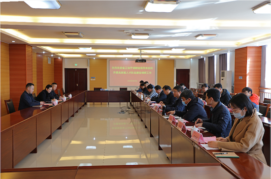 山東省職教高考題庫(kù)建設(shè)推進(jìn)工作調(diào)研交流——濰坊職業(yè)學(xué)院到訪我院