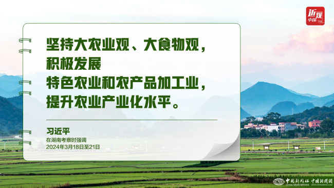 我院現(xiàn)代食品供給專業(yè)群與企業(yè)的緊密合作成果榮獲泰安市科技進步獎一等獎