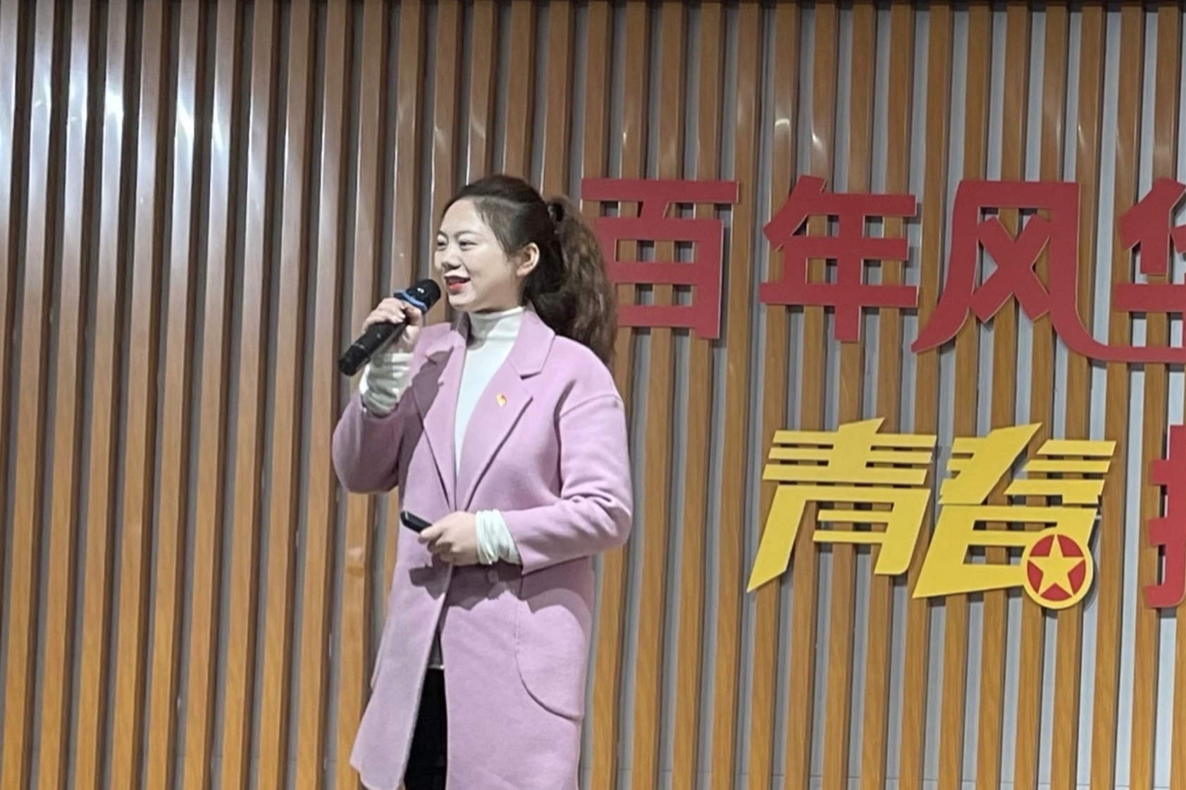 我院學生梁貞智榮獲中國大學生自強之星獎學金稱號