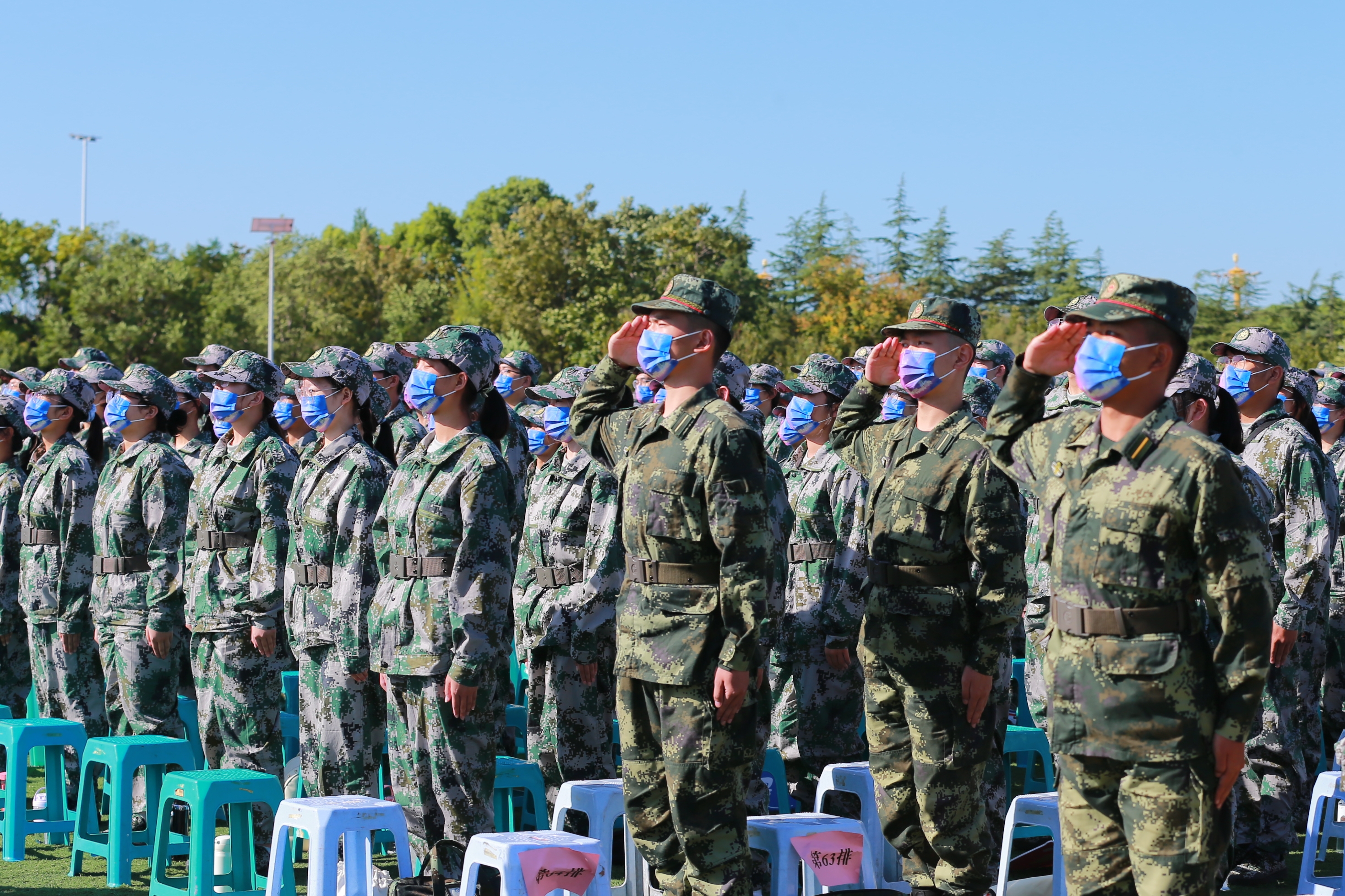 我院舉行2022年新生軍訓(xùn)閉訓(xùn)式，磨礪青春，揚(yáng)帆起航