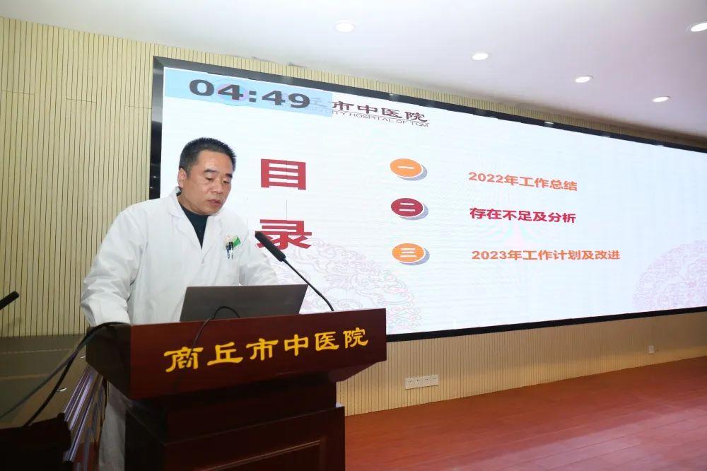 學院開展2022級新生校園安全教育報告會