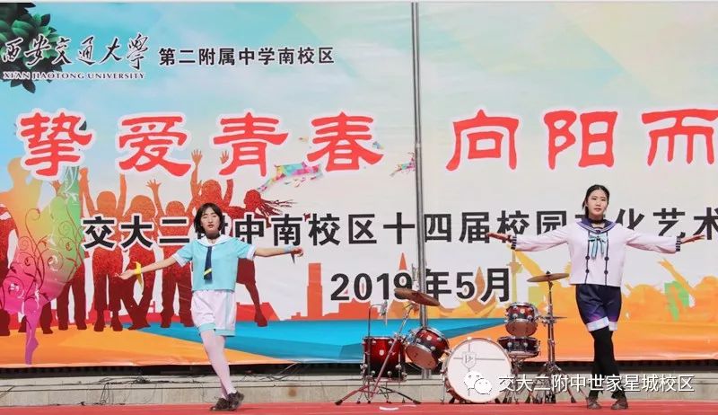 游大美孟津雙語學校，赴青春之約，首站走進我們的學院